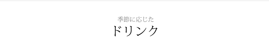 �h�����N